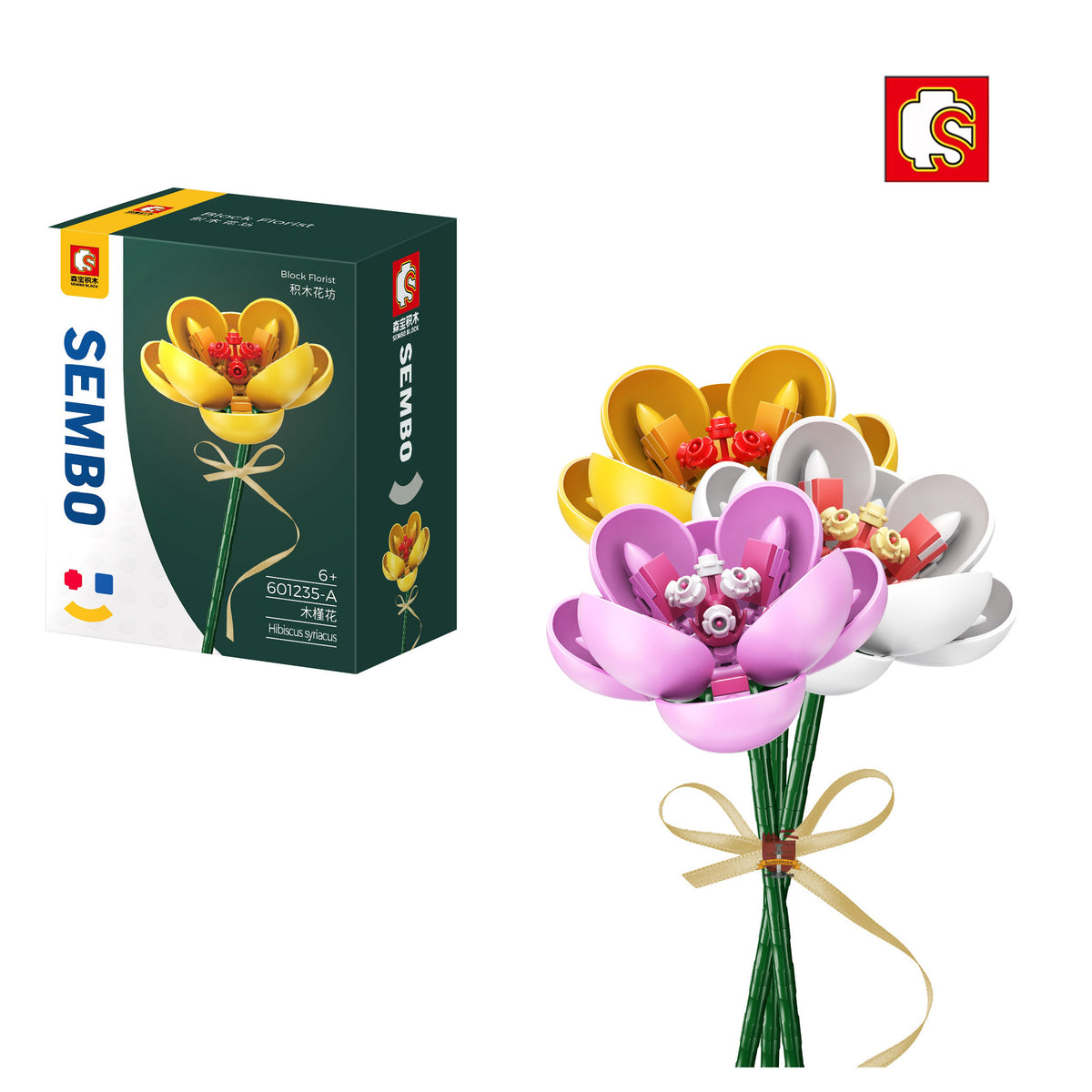 601235A - Hibiskus gelb (Sembo)