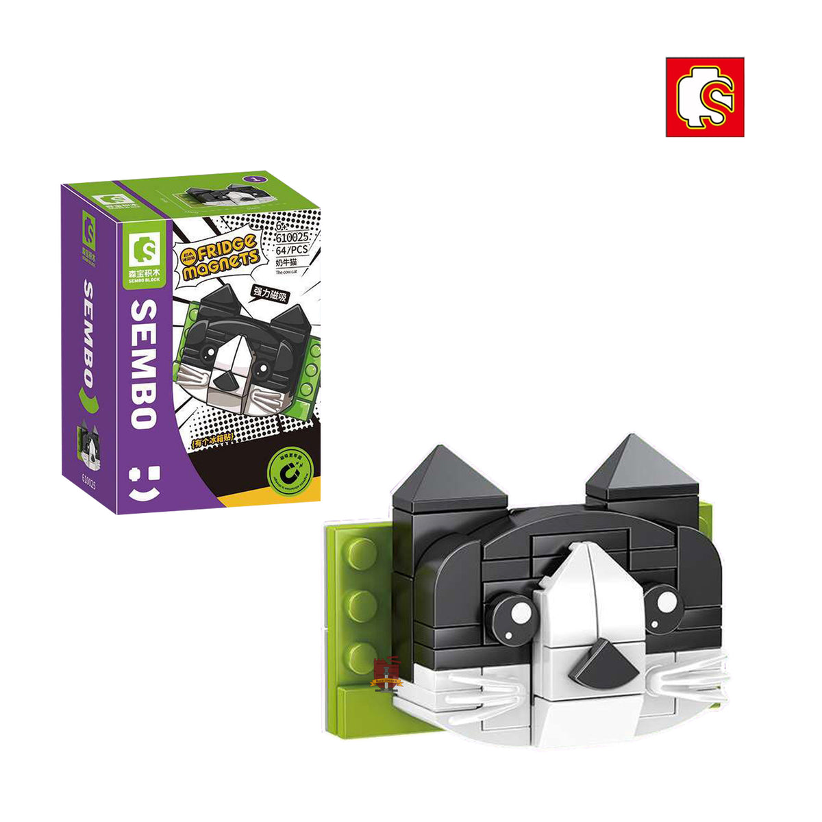 610025 - Kühlschrankmagnet schwarz/weiße Katze (Sembo)
