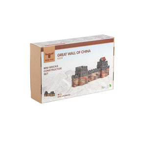 70484 -  Chinesische Mauer Steinbaukasten (Wise Elk)