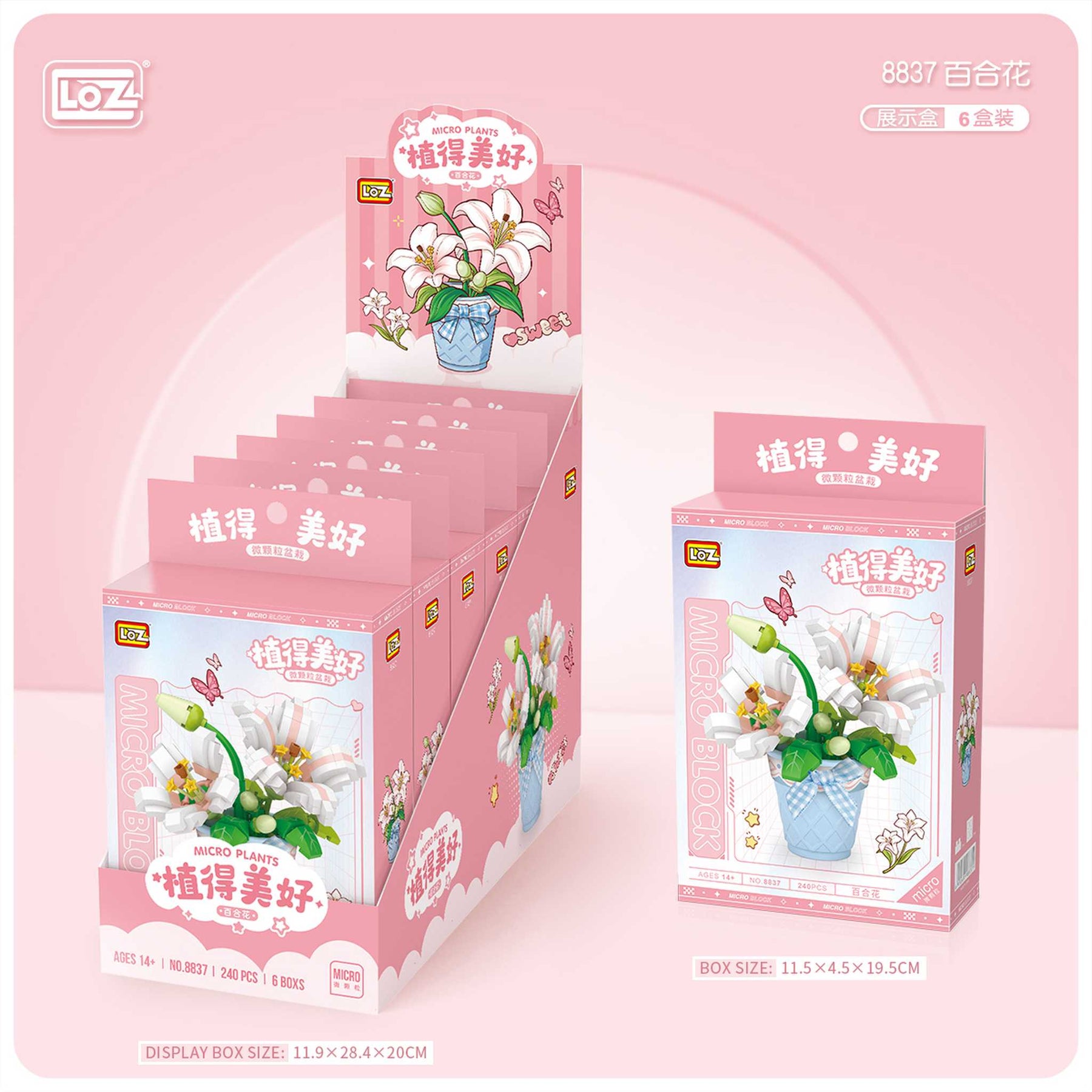 8837 - Lilien im Topf (Loz)