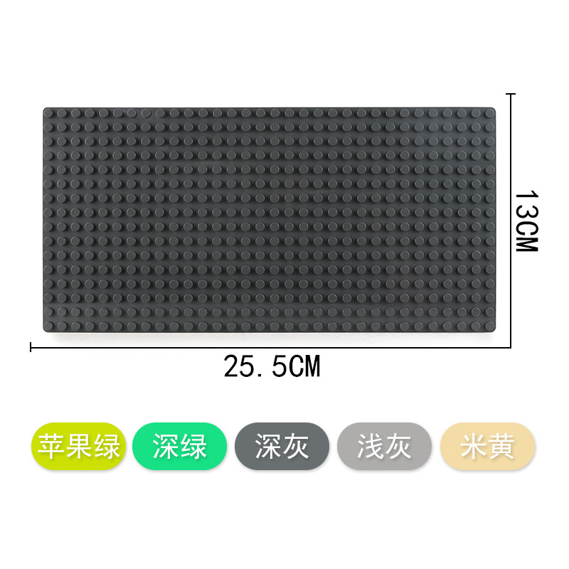 8805- Grundplatte 16x32 Noppen, verschiedene Farben