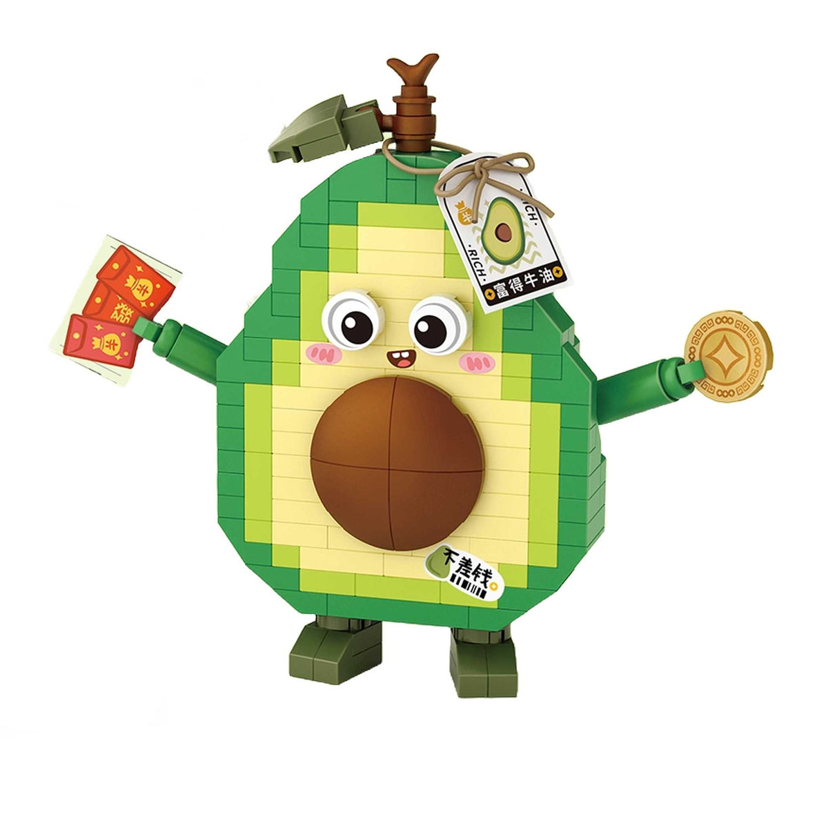 8817 - Avocado (LOZ)