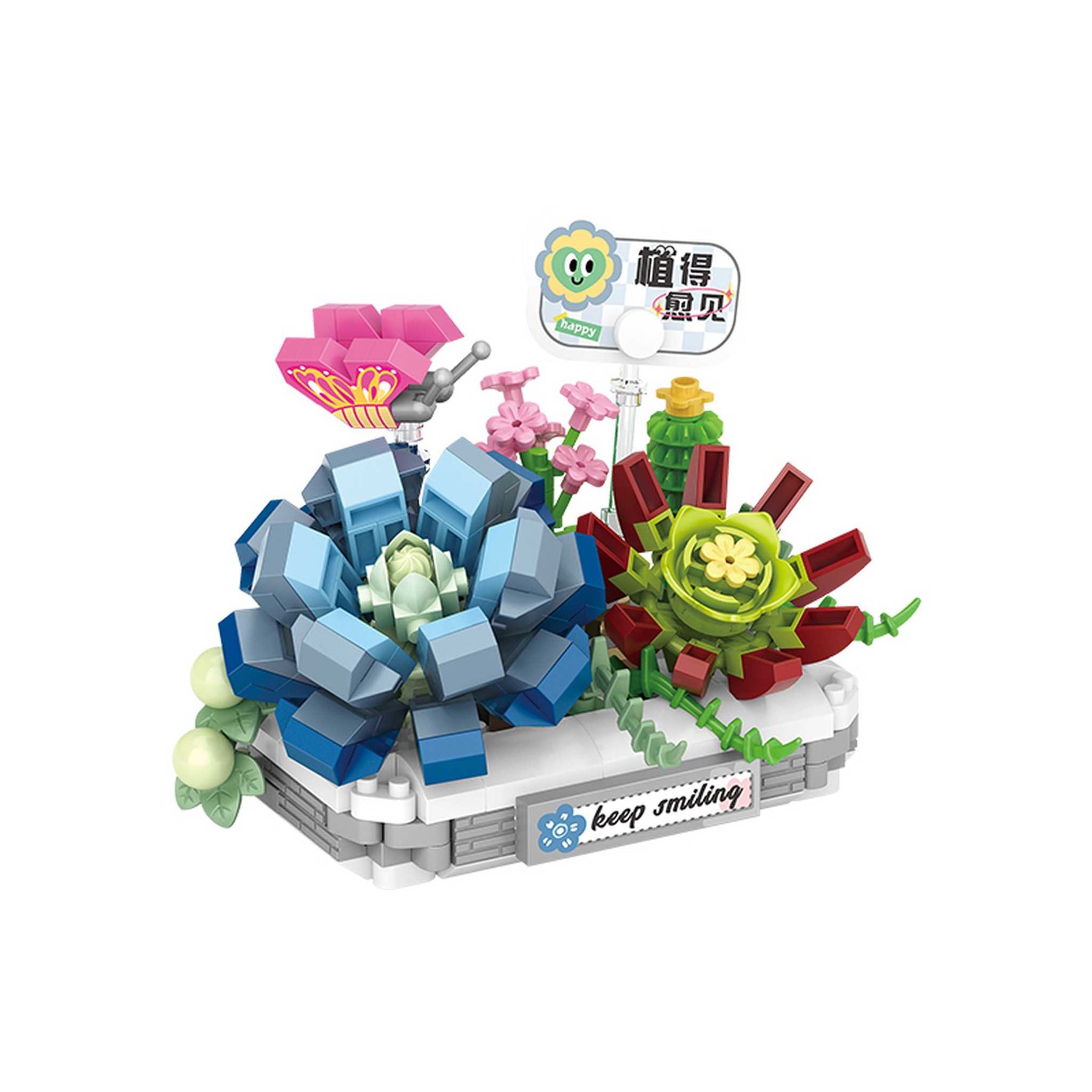 8831 - Blue Snow Lotus (Loz)