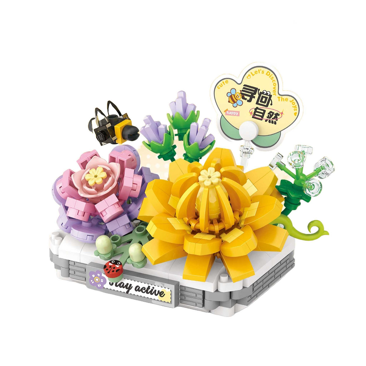 8832 - Jade Lotus (LOZ)