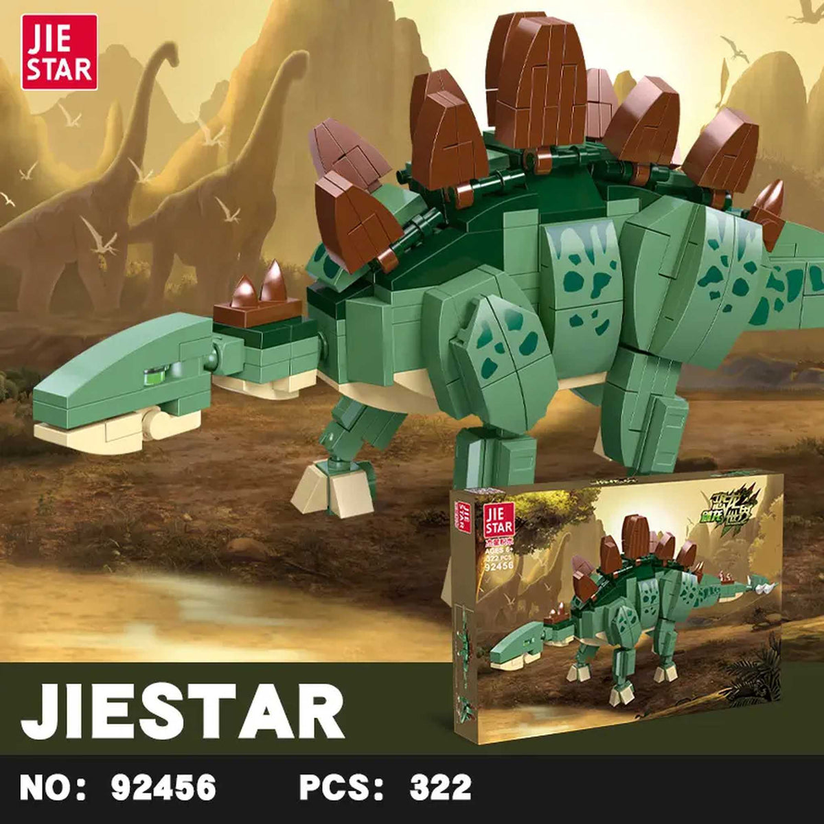 JS92456 - Stegosaurus (JieStar)