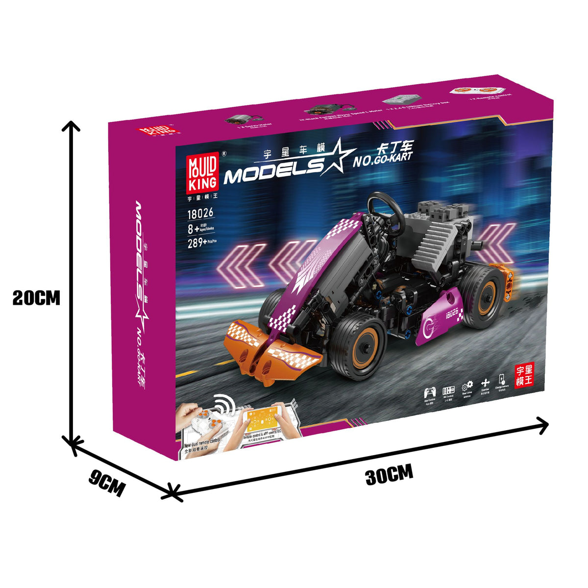 18026 - Mould King GO Kart | mit Motoren + App gesteuert