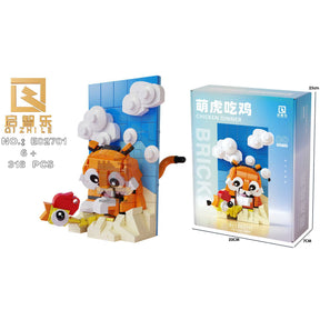 E02701 - Tigerbaby mit Huhn (Qi Zhi Le)