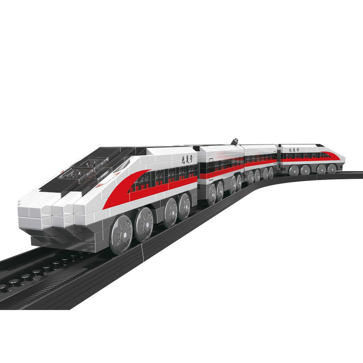 JK-DD01-02A - Hochgeschwindigkeitszug rot (Lonestar Bricks)
