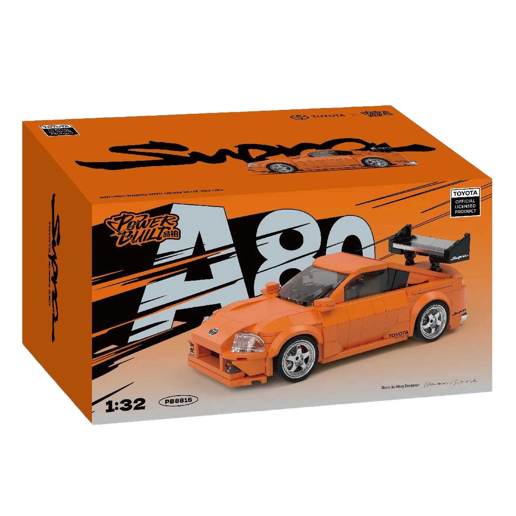 PB8815 - Supra A80 (Happy Build)