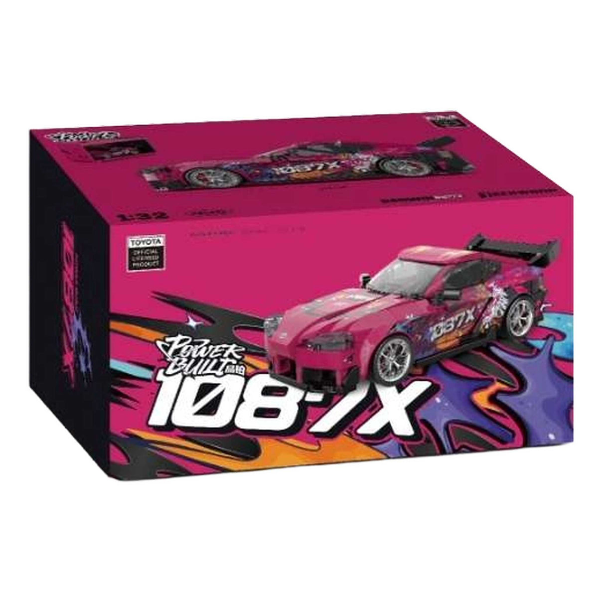 PB8852 - Pinker Supra (Happy Build)