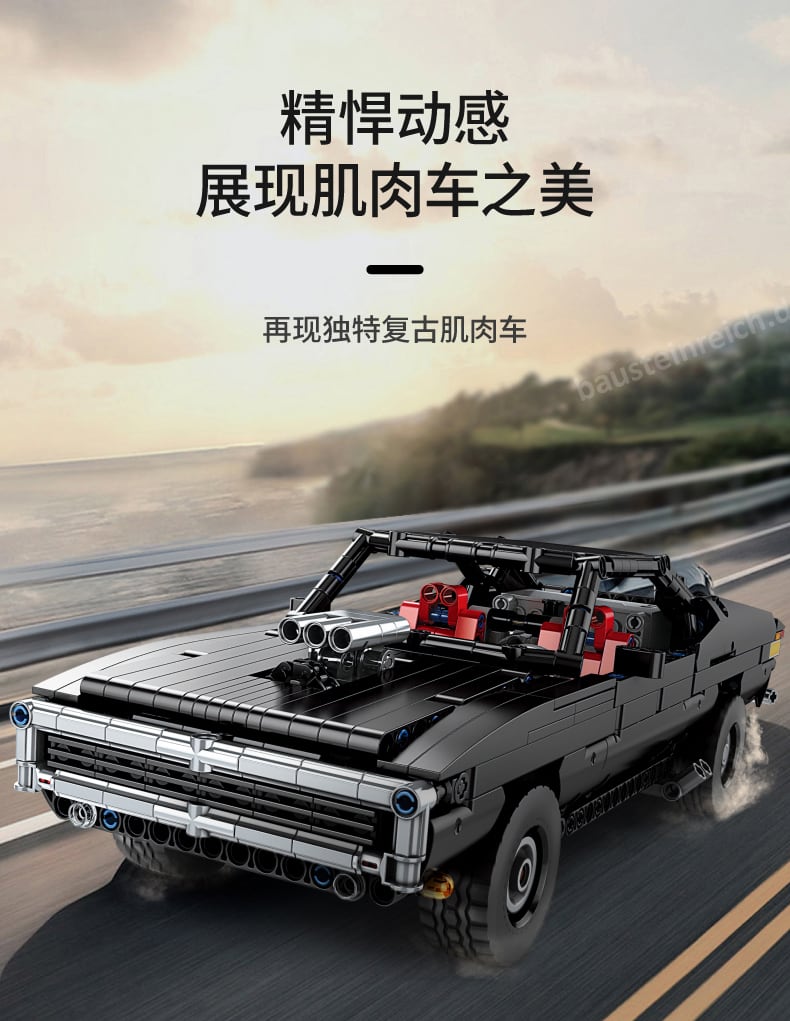 13081 - Ultimate Muscle Car (Mould King)