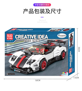 13105 - weißer/ schwarzer Sportwagen "Pagani" (Mould King)