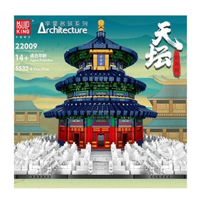 22009 - chinesische Pagode (Mould King)