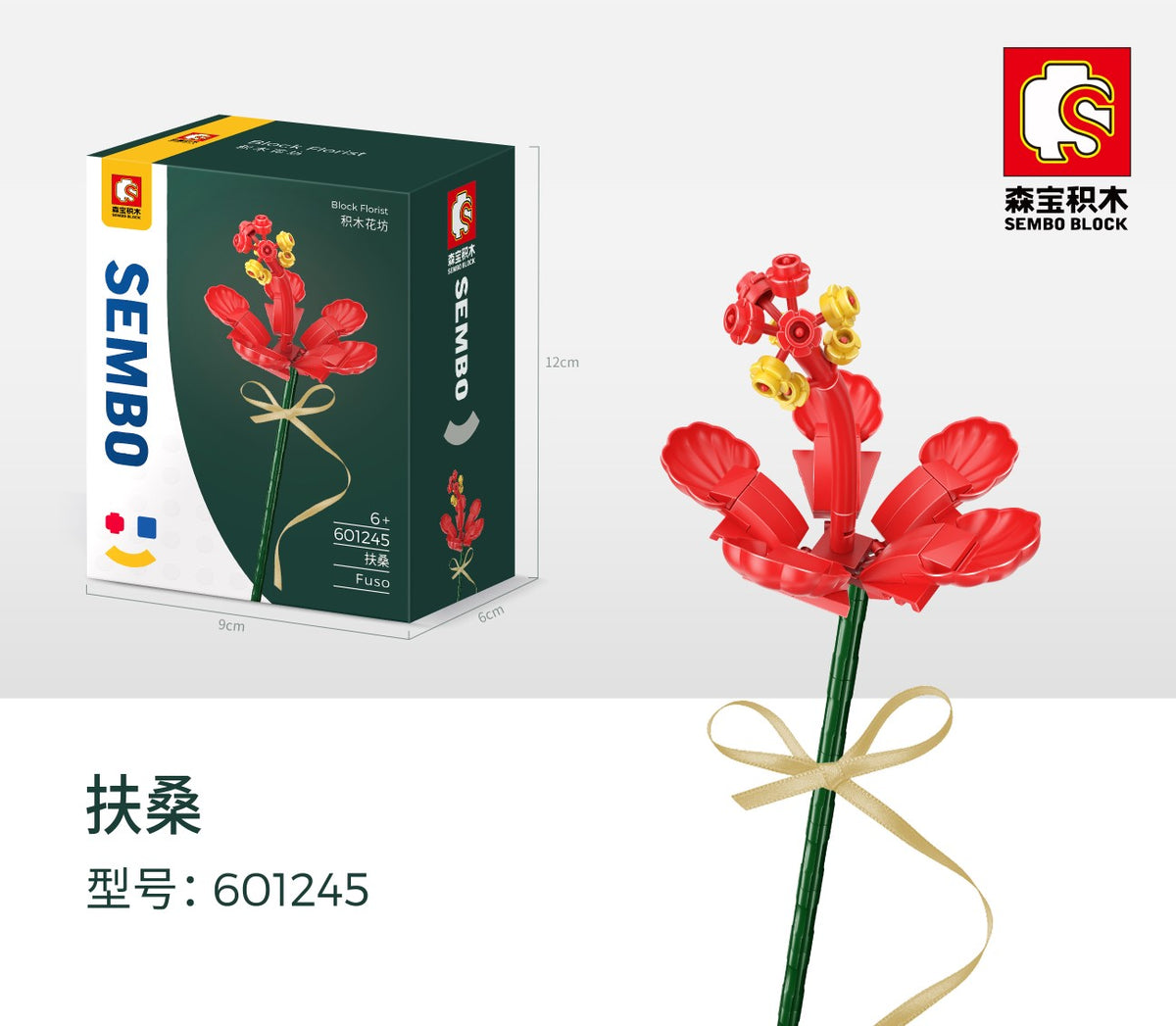 601245 - rote Fuso Blume (Sembo)