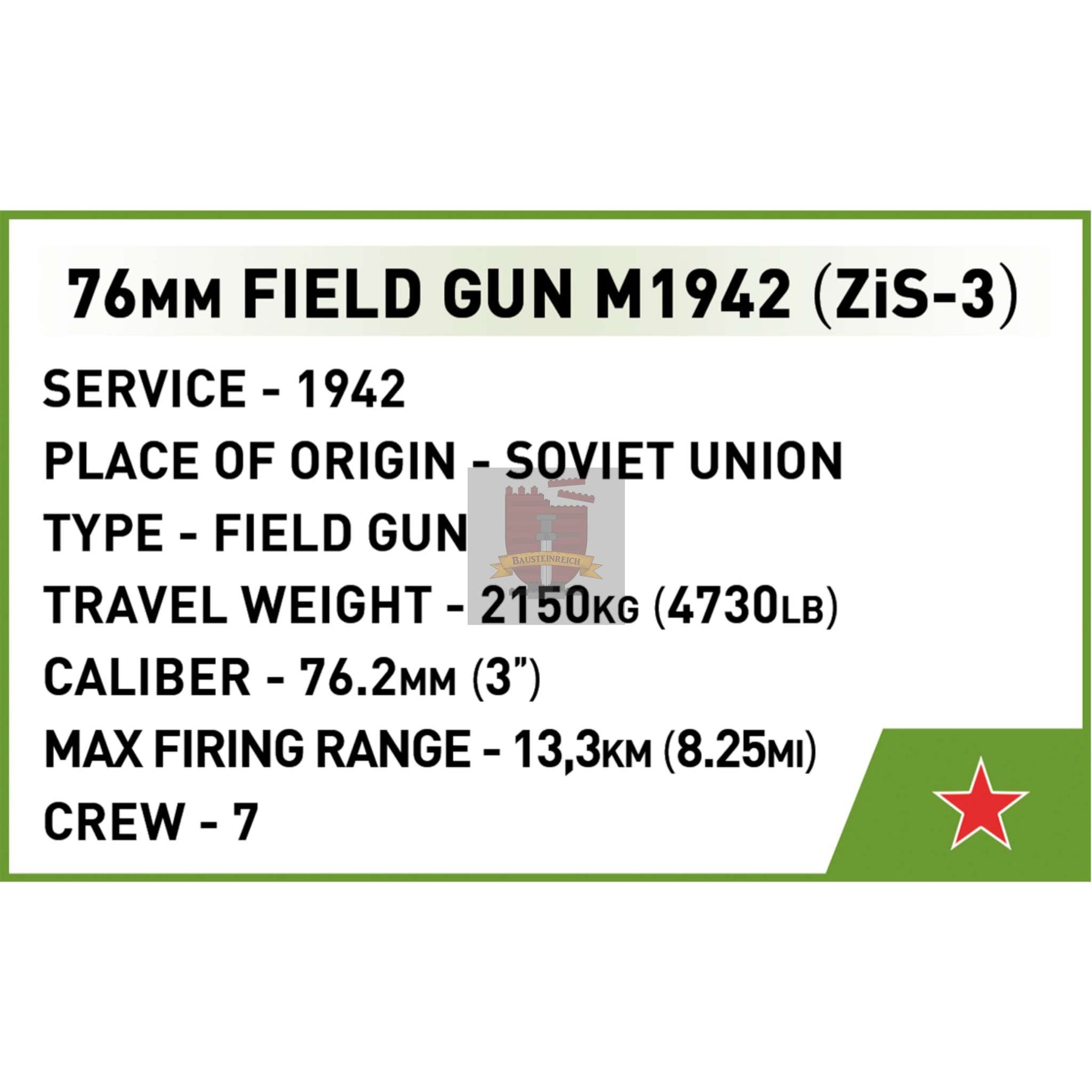 2293-ZIS-3 Soviet Gun (Cobi)