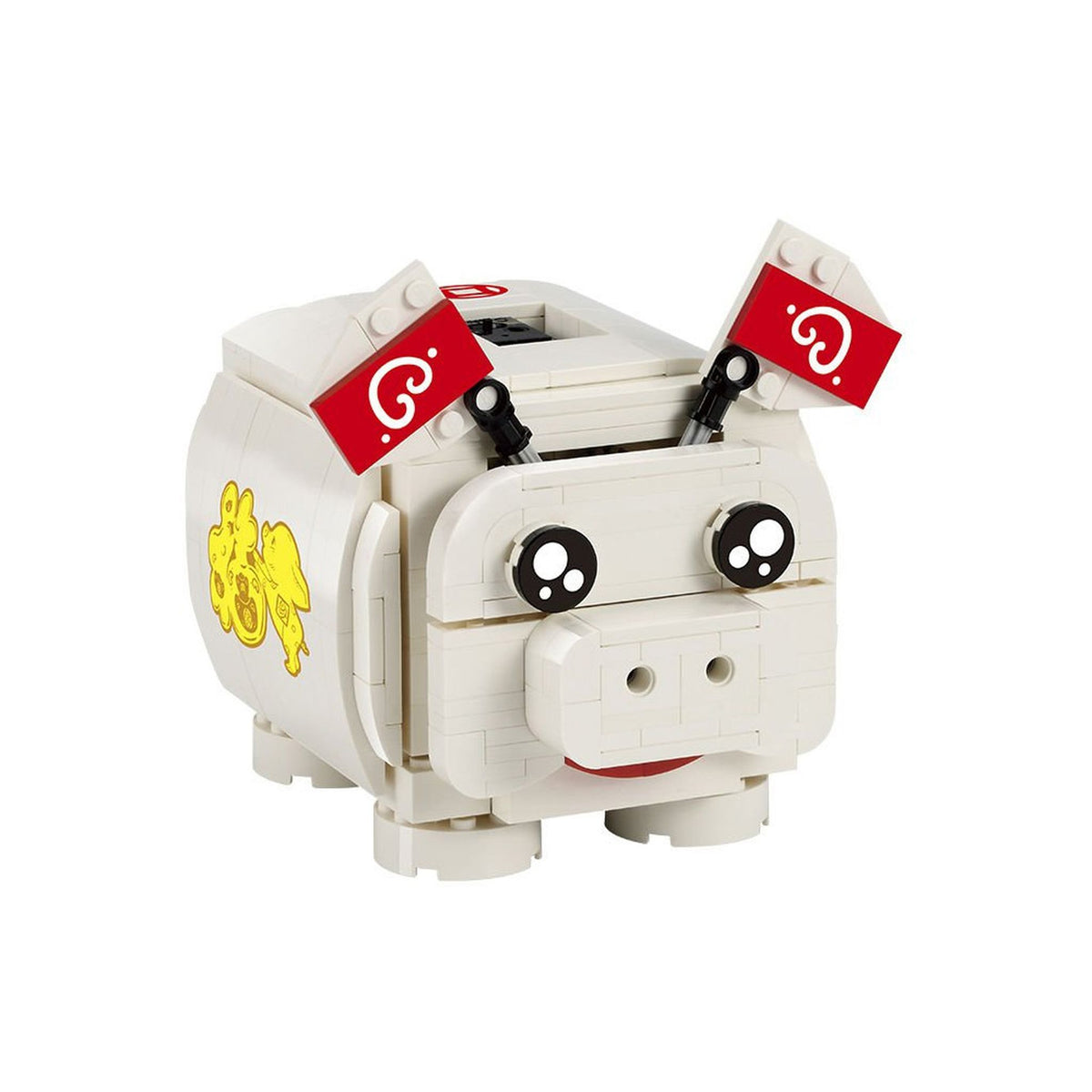 C51036W-Piggy Bank (CaDa)