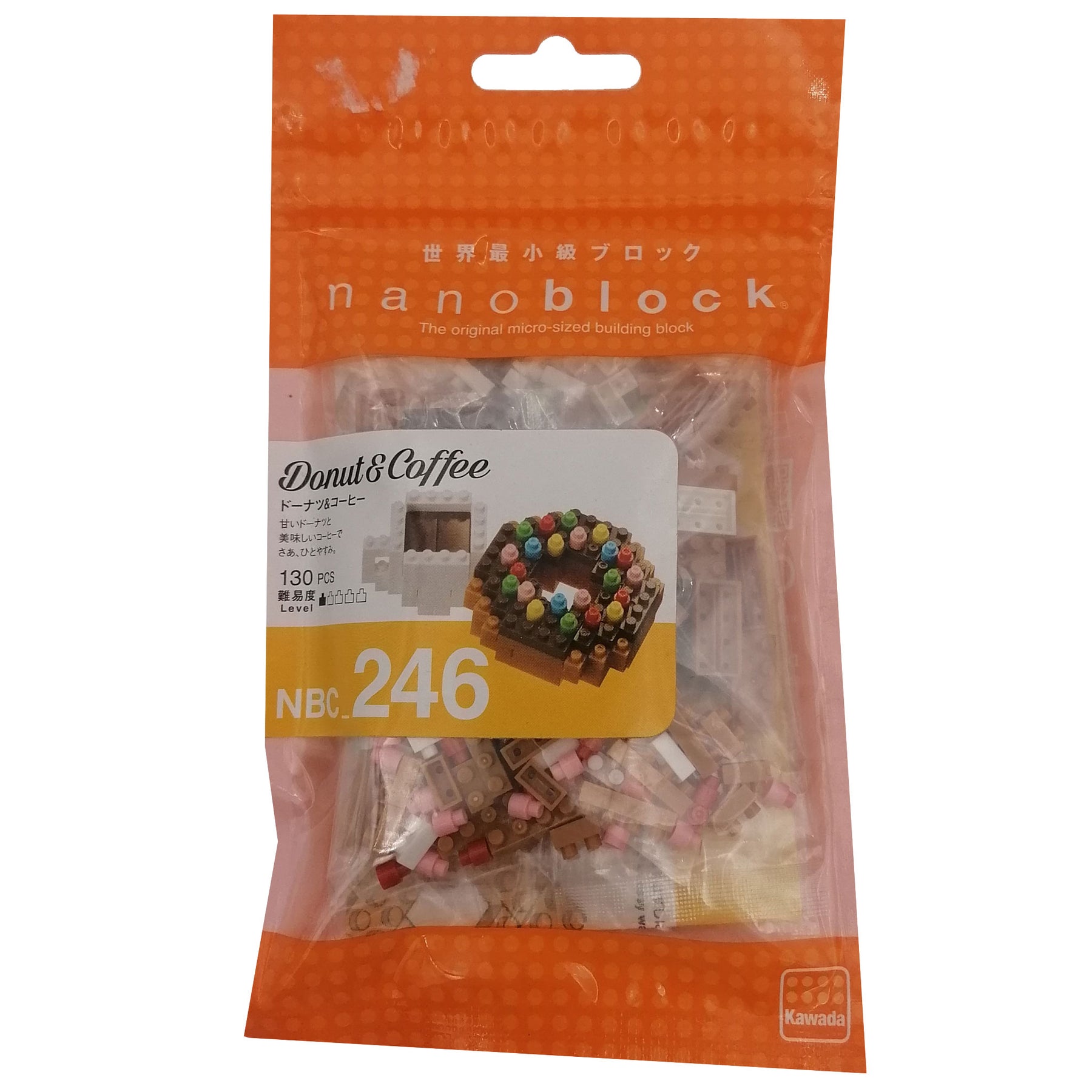 NBC_246-Donut & Coffee-Nanoblock