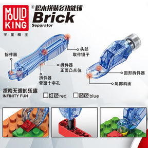 M-00016 - Teiletrenner / Steinchenhammer (Mould King)