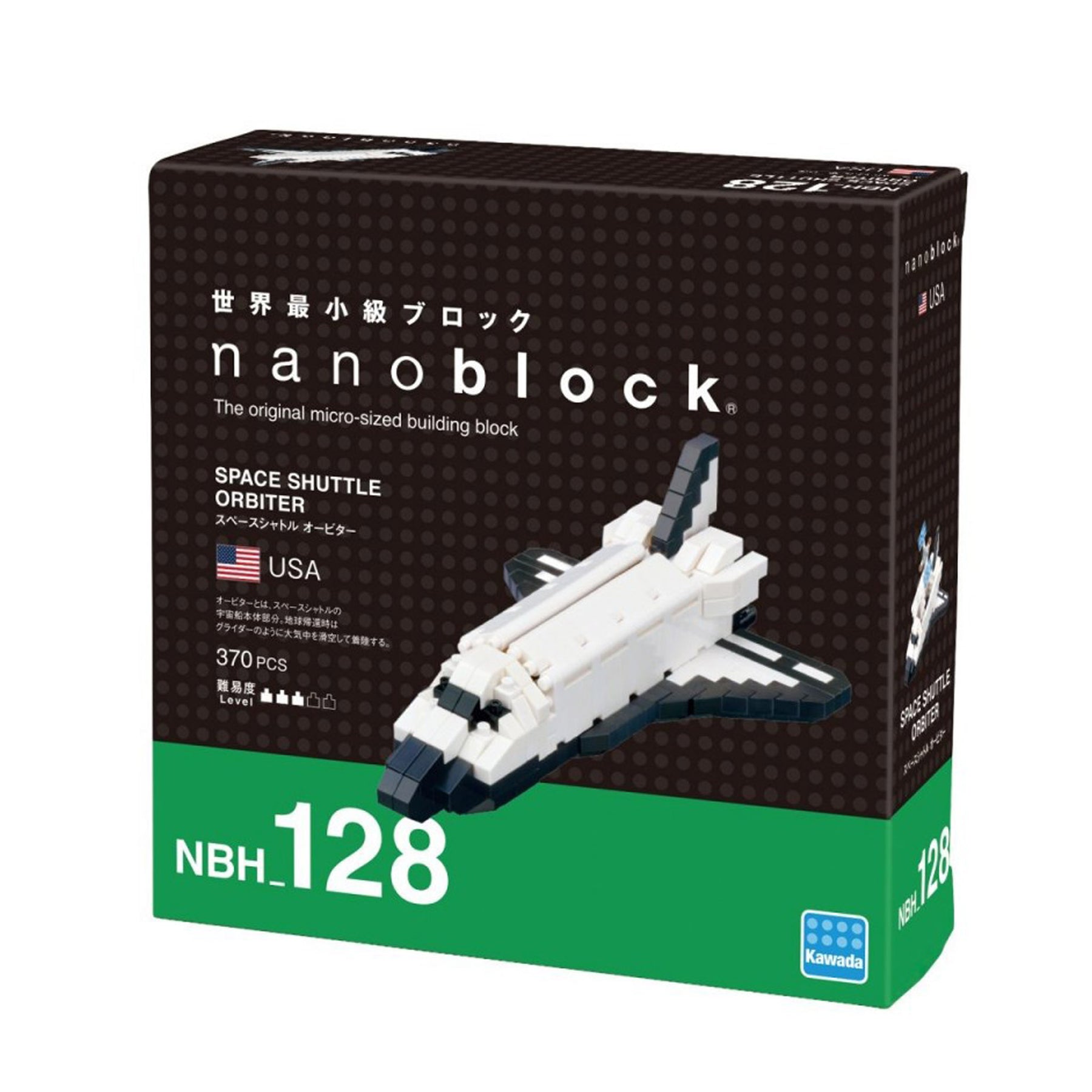 NBH_128 Space Shuttle